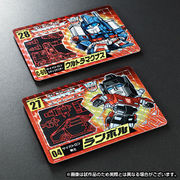 Transformers Character Card Ultra Magnus and Sideswipe.jpg