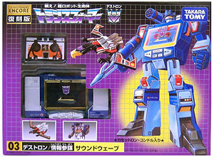 G1toy encore soundwave.jpg