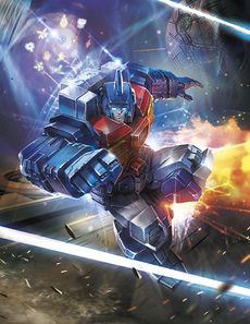 PowerOfThePrimes-MetalhawkVectorPrime-CardArt.jpg