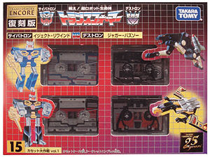 G1toy encore cassettes1.jpg