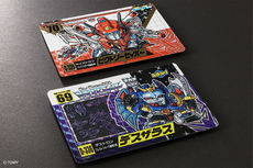 Transformers Character Card Victory Saber and Deathsaurus.jpg