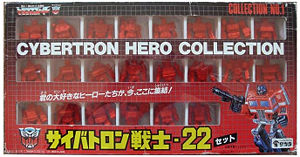 Cybertron hero collection22.jpg