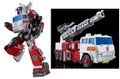 Masterpiece MP-37 Artfire.jpg