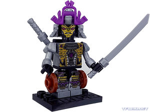 KreO-toy MegatronKW Samurai.jpg