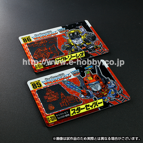 Transformers Character Card Victory Leo and Star Saber.jpg