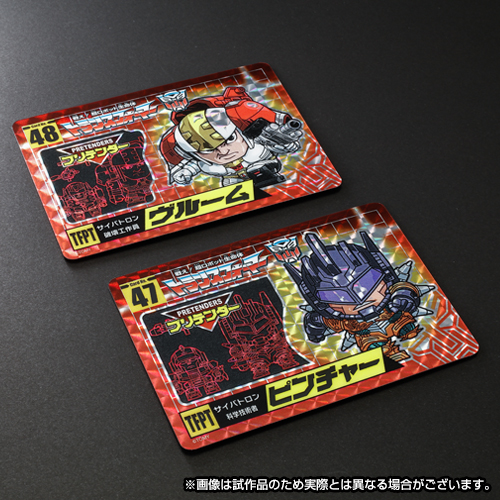 Transformers Character Card Vroom and Pincher.jpg