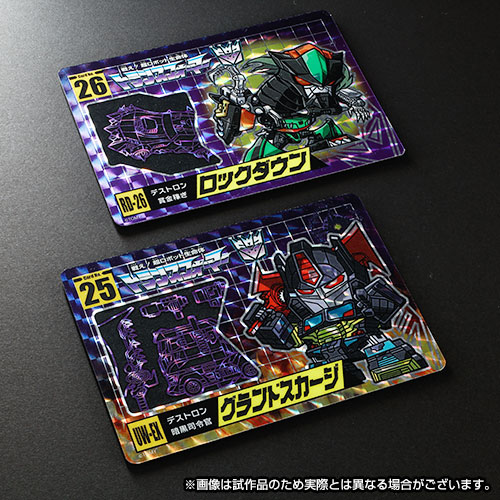 Transformers Character Card Lockdown and Grand Scourge.jpg