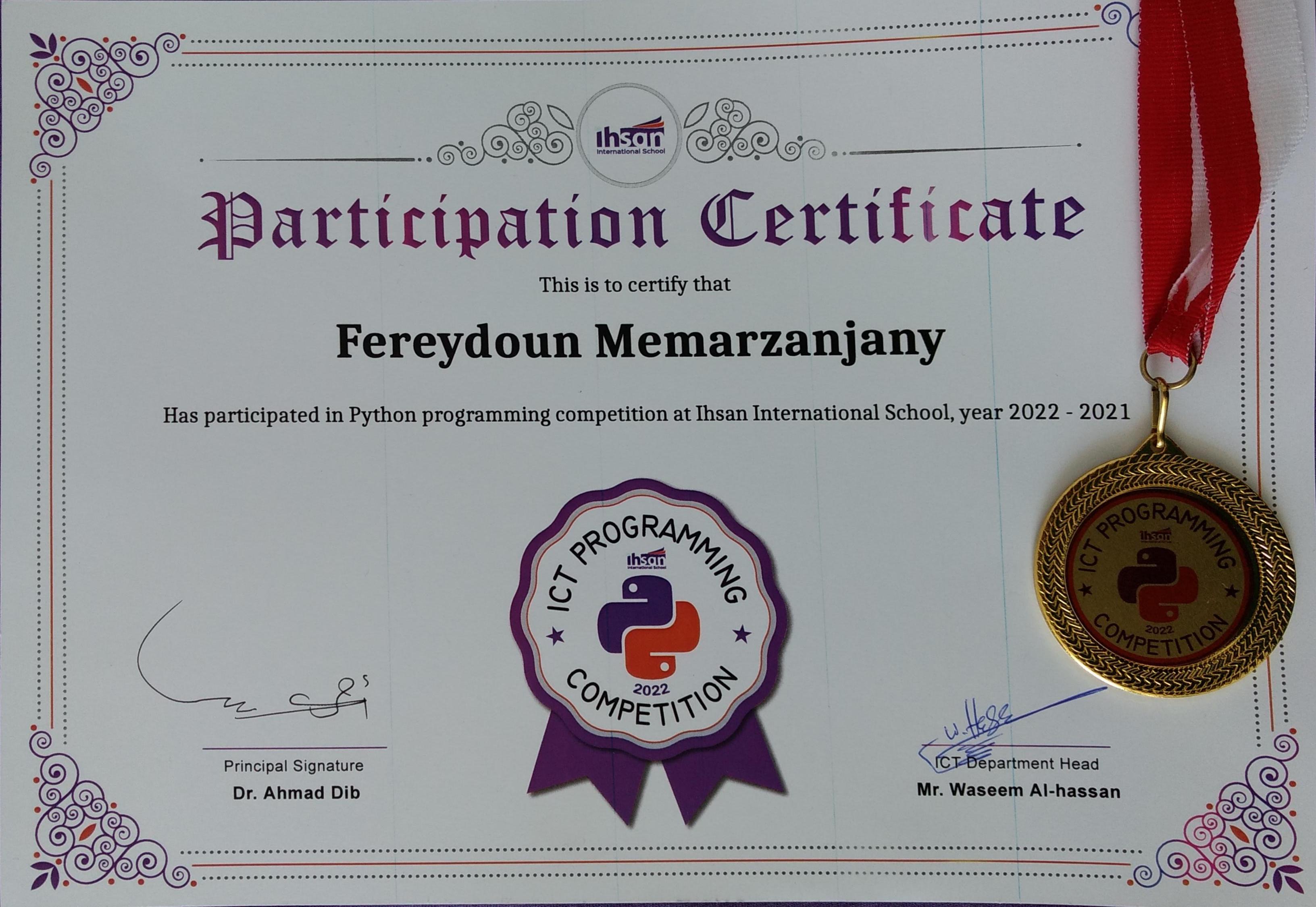 A high school programming competition winning certificate.