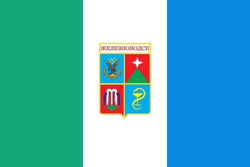 File:Flag of Zheleznovodsk.jpg