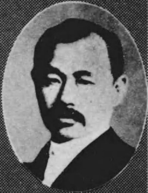 File:Fujita Mokichi.jpg