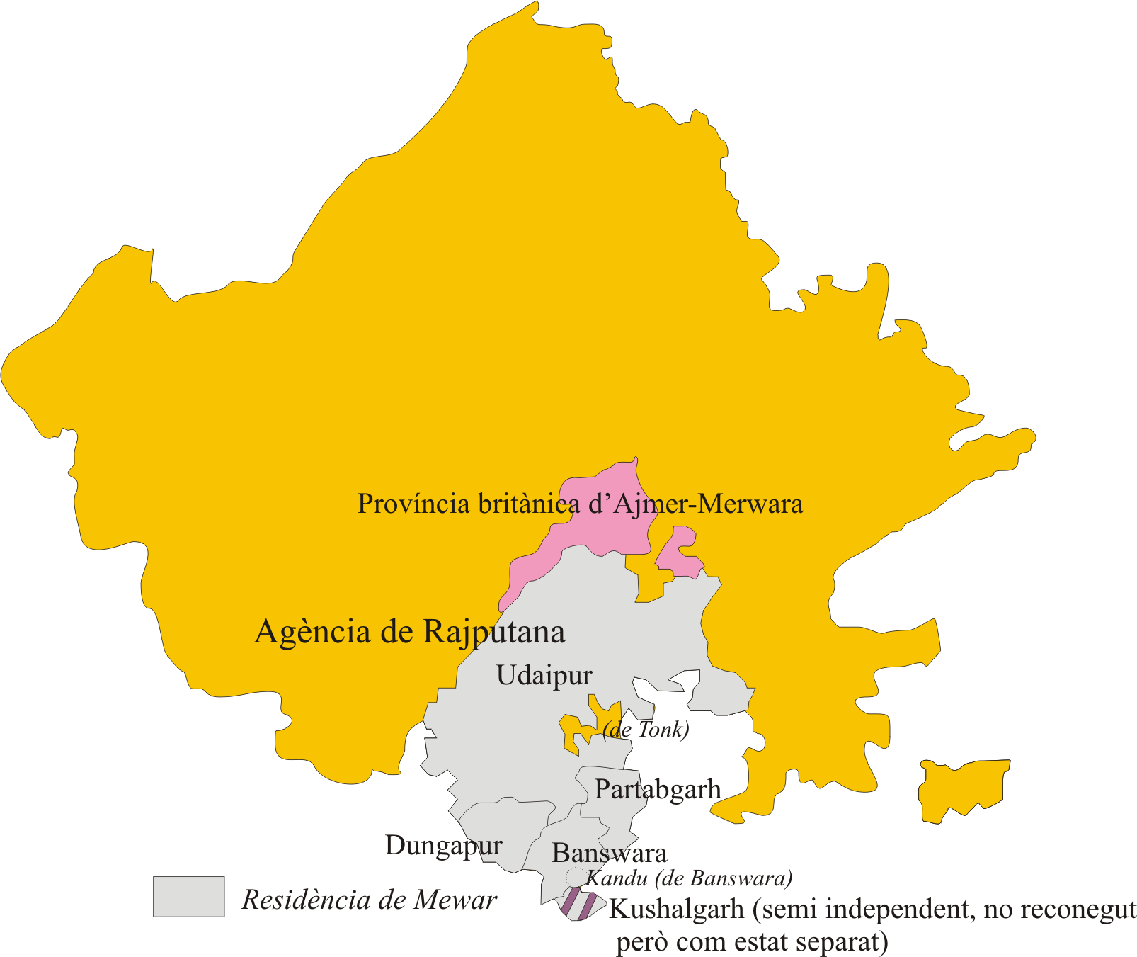 Residència de Mewar