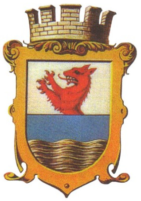 File:AUT Amstetten COA.jpg