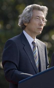 Junichiro Koizumi