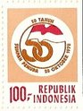 Stamp of Indonesia - 1979 - Colnect 259655 - Youth Pledge.jpeg