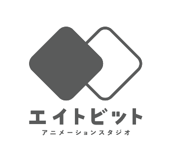 File:8bit studio logo new.png