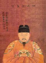 Jingtai Emperor