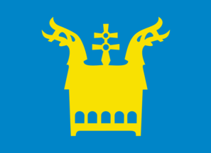 File:Flag of Sør-Aurdal.gif