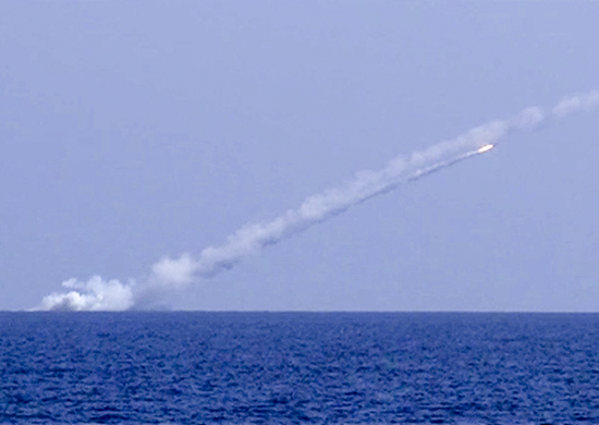 File:Russian submarines firing missiles against ISIS.jpg