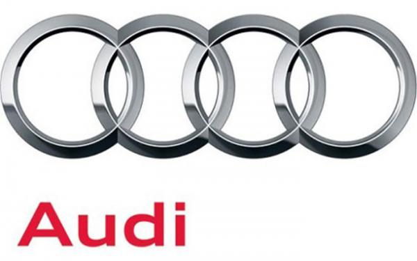 File:2808 audi logo nuevo th 2.jpg