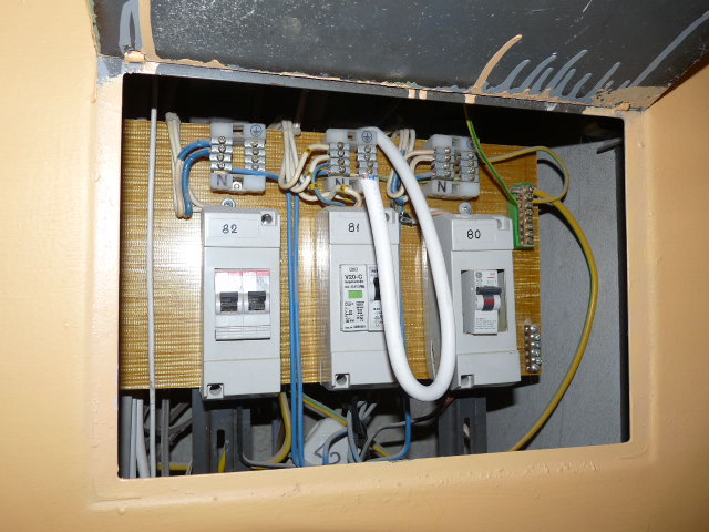 File:Distribution board in USSR apartment building.JPG