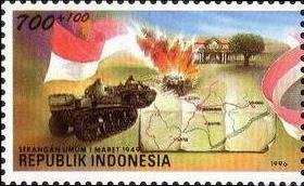 Stamp of Indonesia - 1996 - Colnect 253455 - Return of Republican Government to Yogya.jpeg