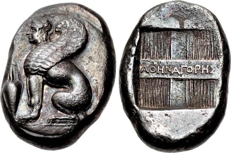 File:Tetradrachm, Chios, Athenagores inscription, 380-350 BC.jpg