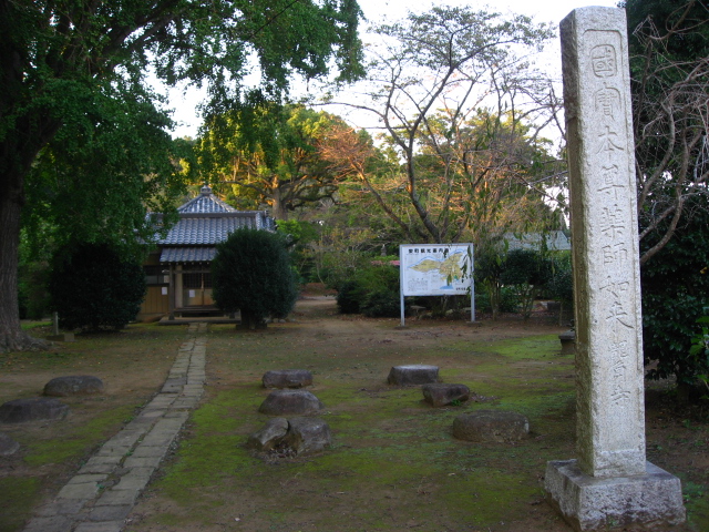 File:Ryukakuji-zenkei.jpg