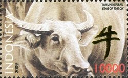 Stamp of Indonesia - 2009 - Colnect 128582 - Wild Water Buffalo Bubalus arnee.jpeg