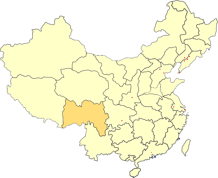 File:PRC-Xikang.png