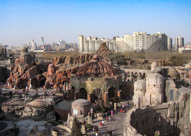 File:Beijing Happy Valley (20080210150030).jpg