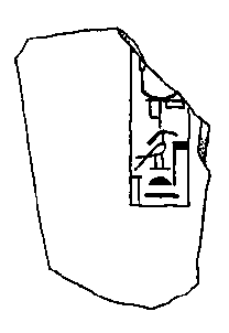 File:Hetep2.png