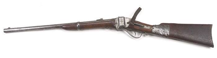 File:Sharps carbine owned by Chief Rain-in-the-Face.jpg