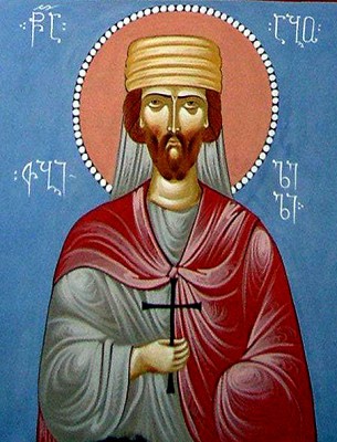 File:Saint Abo of Tiflis.jpg