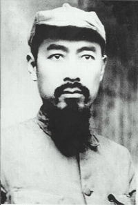 Zhou Enlai