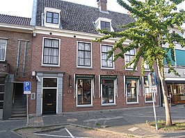 Nieuw Vechtevoort in 2010