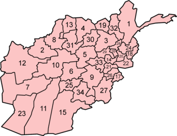 Mappe de lle provinge de ll'Afghanistan