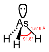 Image illustrative de l’article Trihydrure d'arsenic