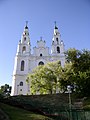 Saint Sophia Cathedral