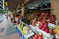 * Nomination Ben Thanh Market, Ho Chi Minh City, Vietnam --Poco a poco 09:16, 22 December 2013 (UTC) * Decline Right part of the image is not sharp enough. --Shansov.net 09:40, 23 December 2013 (UTC)