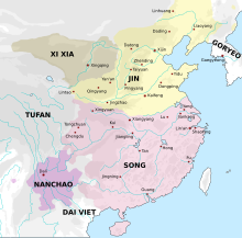 Carte de la Chine en 1142. Au nord, en jaune, est représenté le territoire Jin ; en rouge, au sud, se trouve le territoire Song. Plus petits, les territoires Xi Xia (Xia occidentaux) au nord et Nanchao à l'ouest sont également repris.