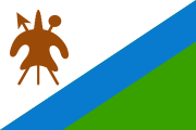 Lesotho (bandiera)