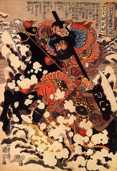 File:Kyusenpo Sacucho charging throught the snow on a black stallion.jpg