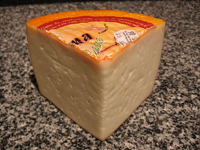 Español: Queso de Grazalema. Français : Fromage de Grazalema.