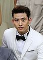 Ok Taec-yeon interpreta Han Jung-woo.