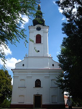 Image illustrative de l’article Église de la Présentation-de-la-Mère-de-Dieu-au-Temple de Zrenjanin