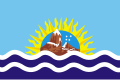 Drapeau de la Province de Santa Cruz