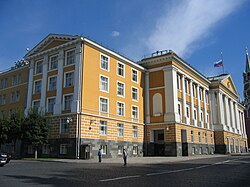 Kremlin Prezidyumu