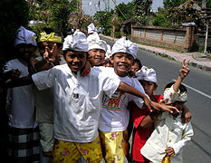 Ubud Kids