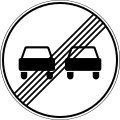 3.21.1 (Road sign).svg