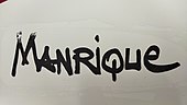 signature de César Manrique